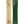 Landmark Splitboard